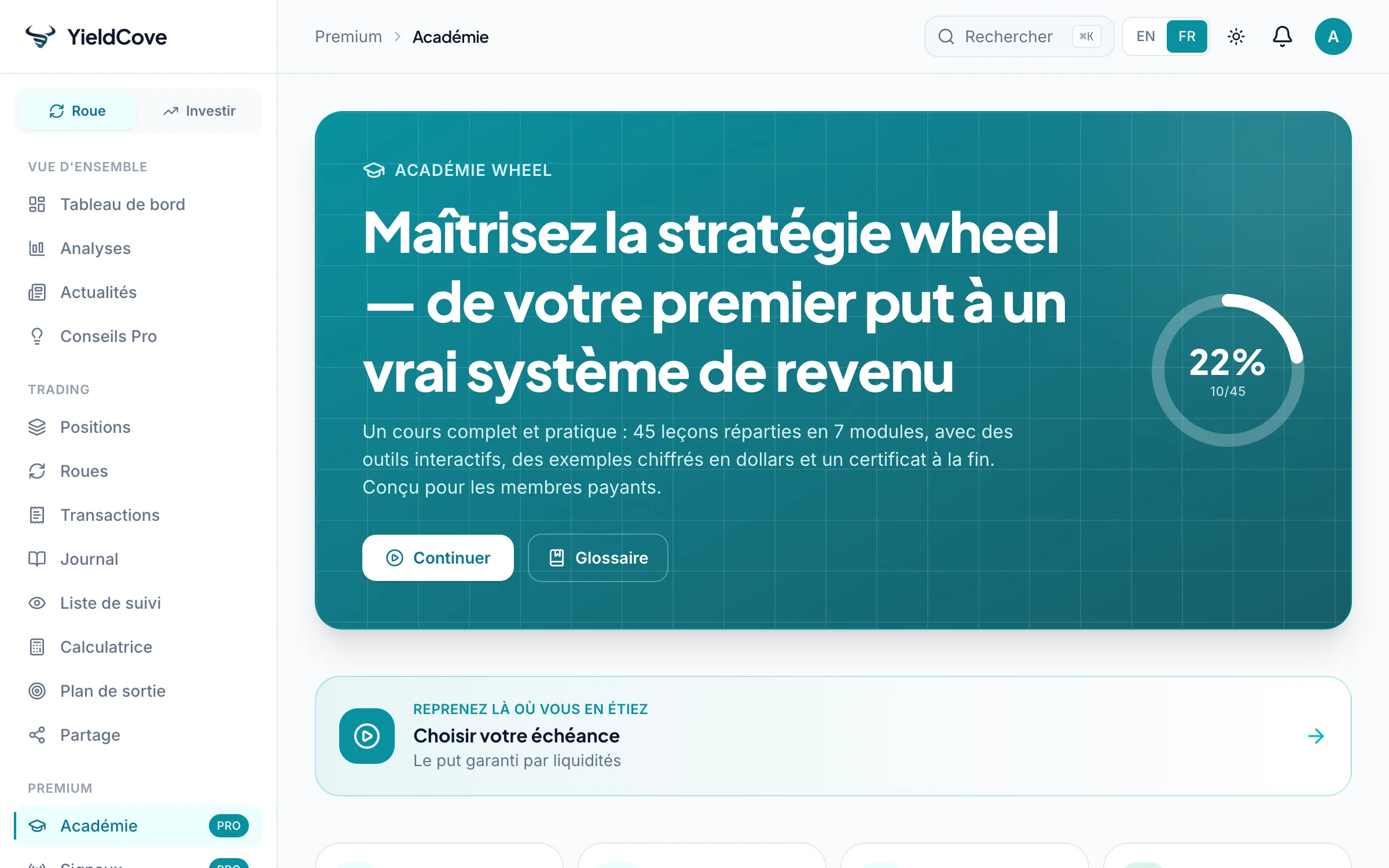 YieldCove Académie screen