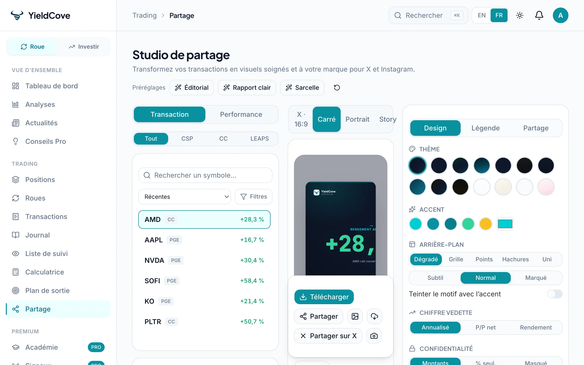 YieldCove Partage screen