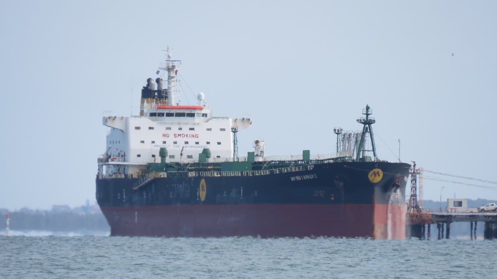 Oil tanker MP MR Tanker 2 at the Kwinana jetty in Western Australia, October 2023; archival photograph, not the Gulf
